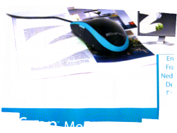 Webinar: Innovationen - Upps meine Maus kann scannen!