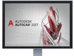 Webinar: AutoCAD 2017: Update von 2014 auf 2017 - Das sind die neuen 2D Funktionen